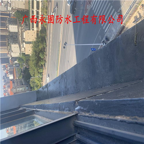 【南宁金属屋面防水补漏工程-广西永固防水堵漏公司】- 