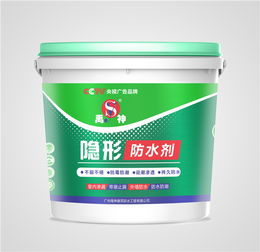 广州防水材料批发 广州防水材料 禹神防水材料施工厂家