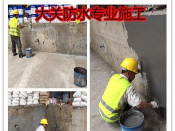 图 承接各种家庭.厂房.工程防水地下室防水 上海房屋维修