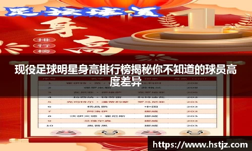 NG大舞台官网