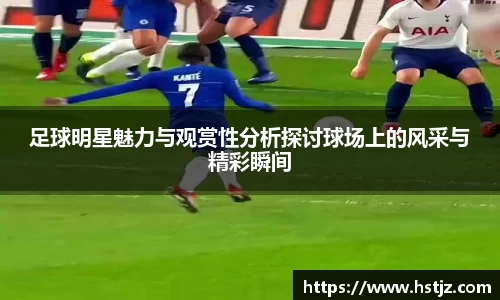 NG大舞台