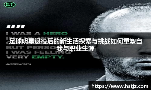 NG大舞台官网入口