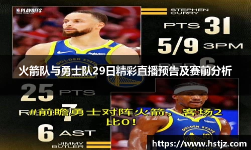 NG大舞台有梦你就来