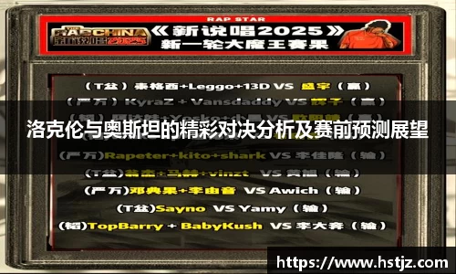 NG大舞台有梦你就来