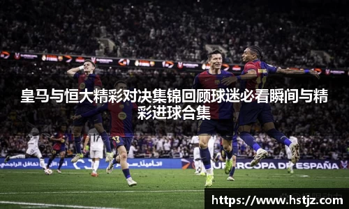 NG大舞台官网入口