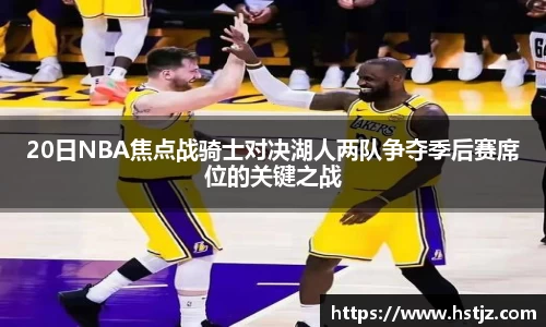 NG大舞台官网入口