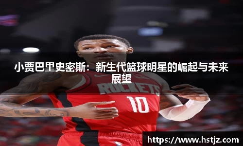 NG大舞台官网入口