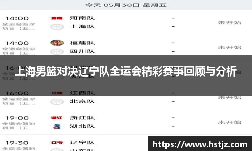 NG大舞台有梦你就来