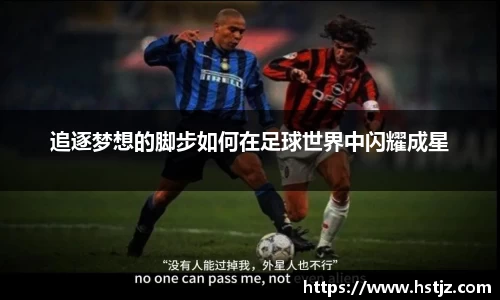 ballbet贝博bb艾弗森