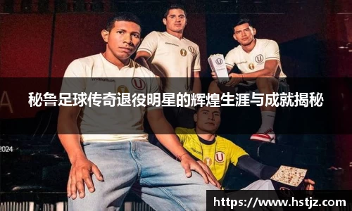 ballbet贝博bb艾弗森