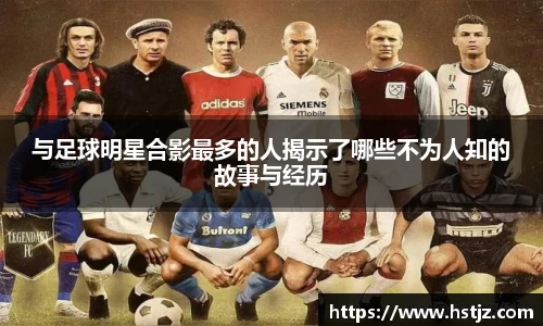 贝博艾弗森ballbet官网