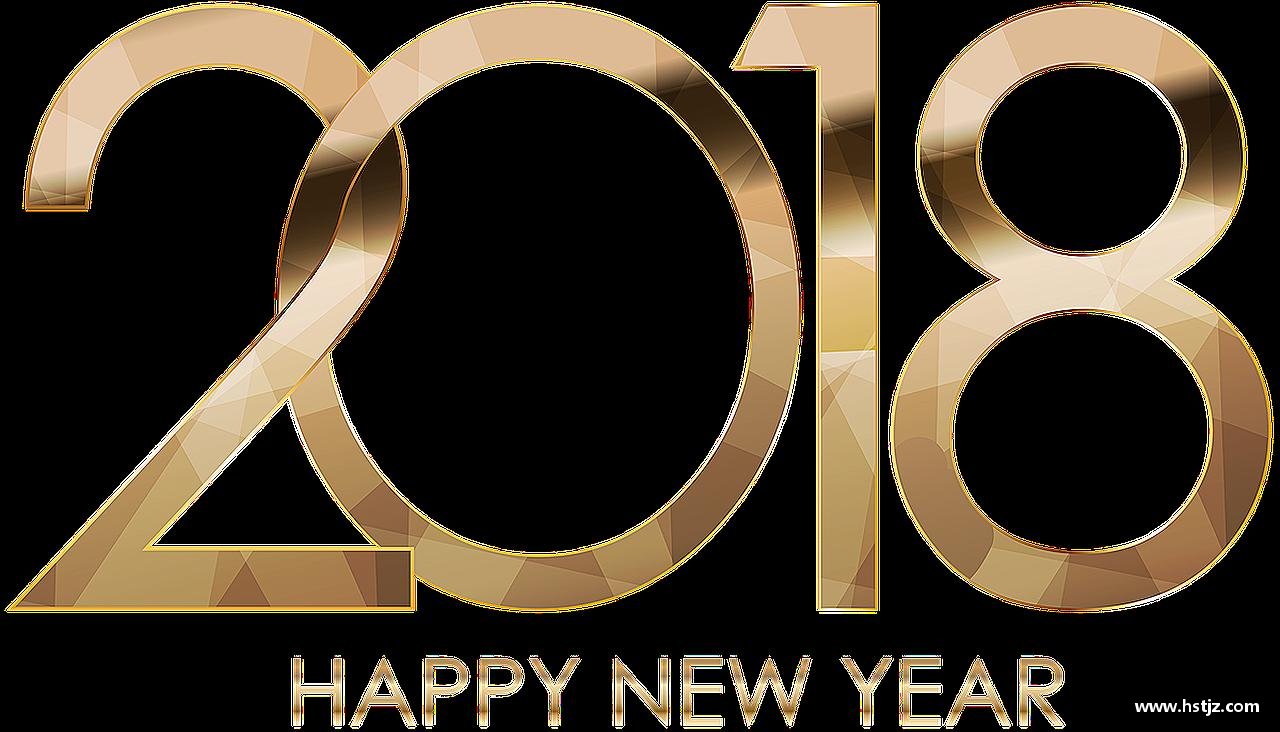 热血沸腾，荣耀终归！